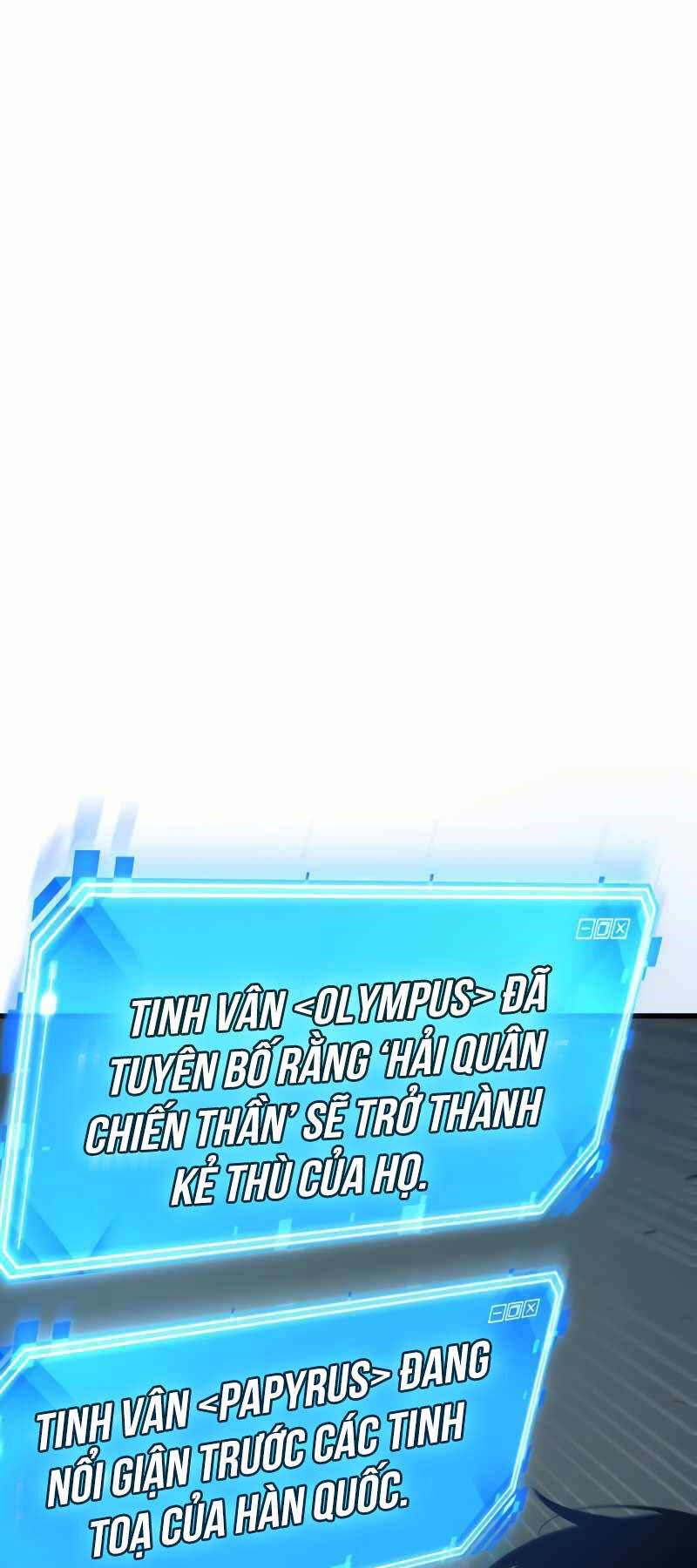 Toàn Trí Độc Giả chapter 203 - Upload bởi truyensieuhay.com