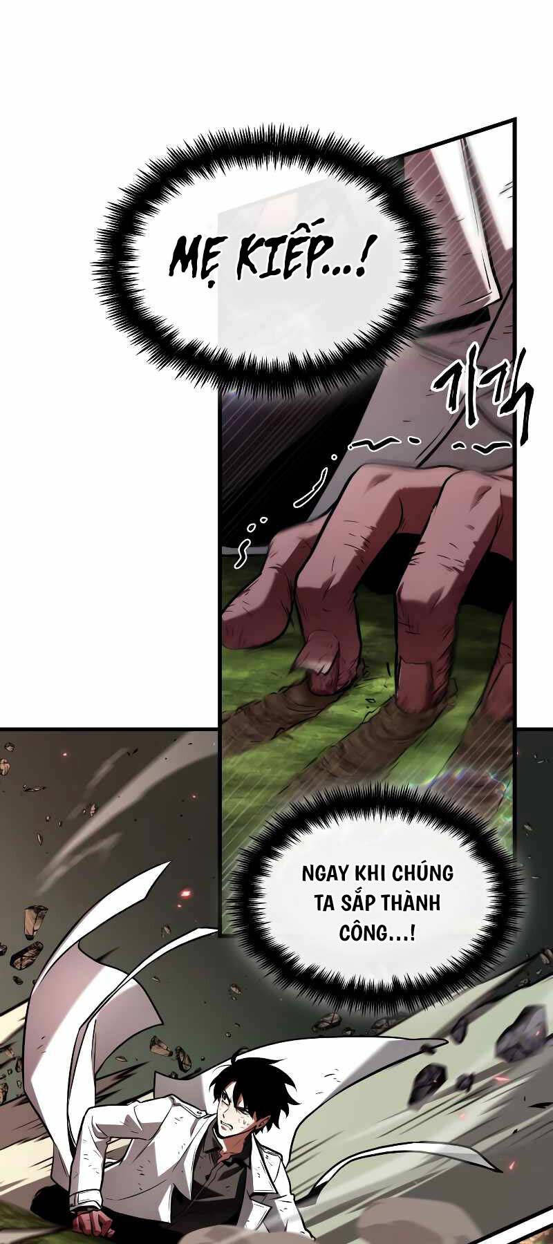Toàn Trí Độc Giả chapter 205 - Upload bởi truyensieuhay.com