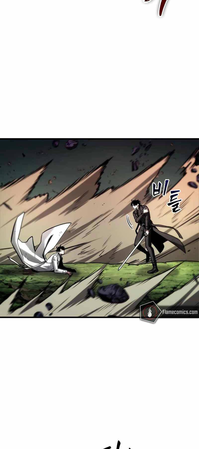 Toàn Trí Độc Giả chapter 205 - Upload bởi truyensieuhay.com