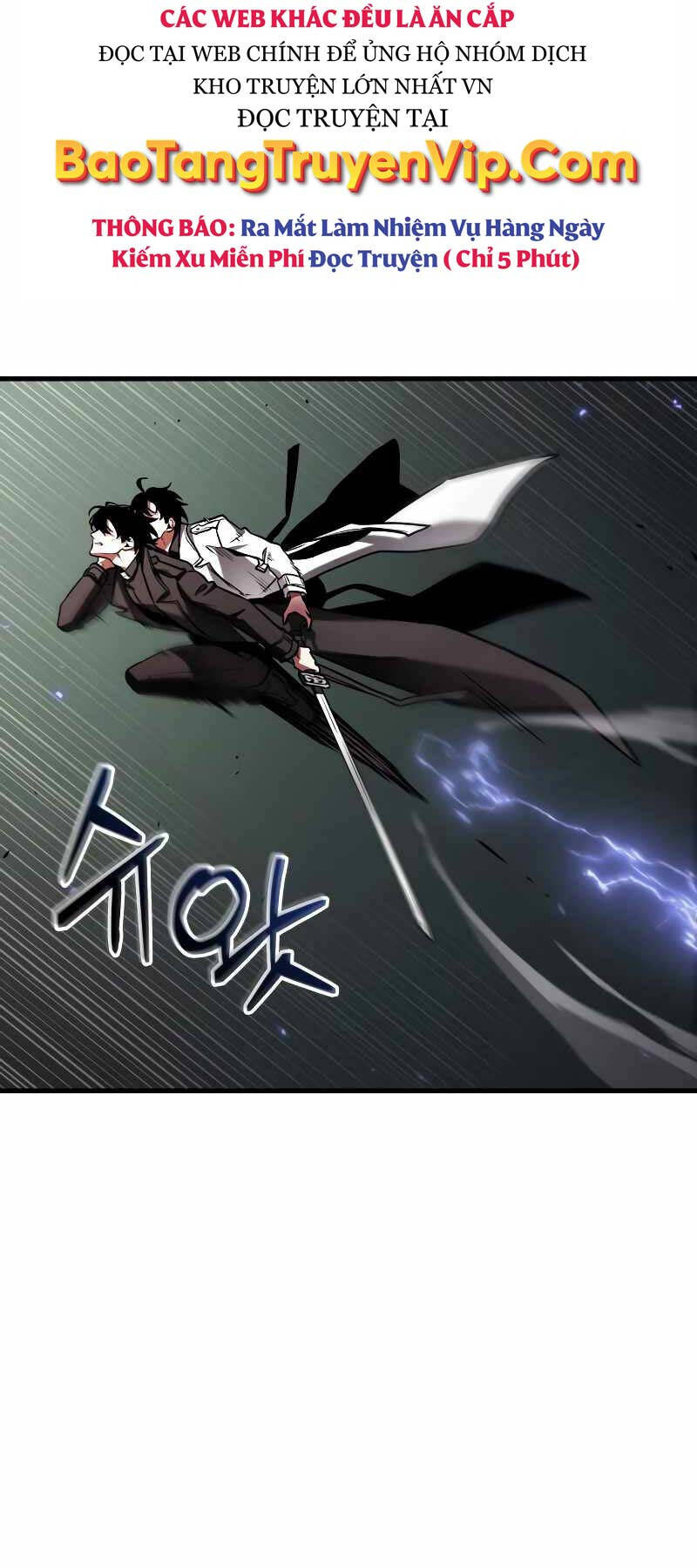 Toàn Trí Độc Giả chapter 205 - Upload bởi truyensieuhay.com