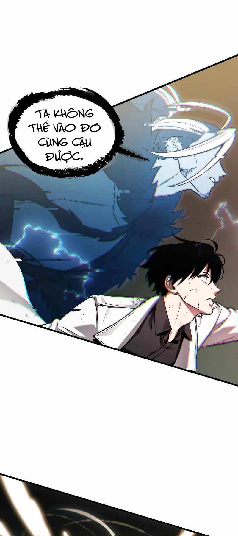 Toàn Trí Độc Giả chapter 205 - Upload bởi truyensieuhay.com