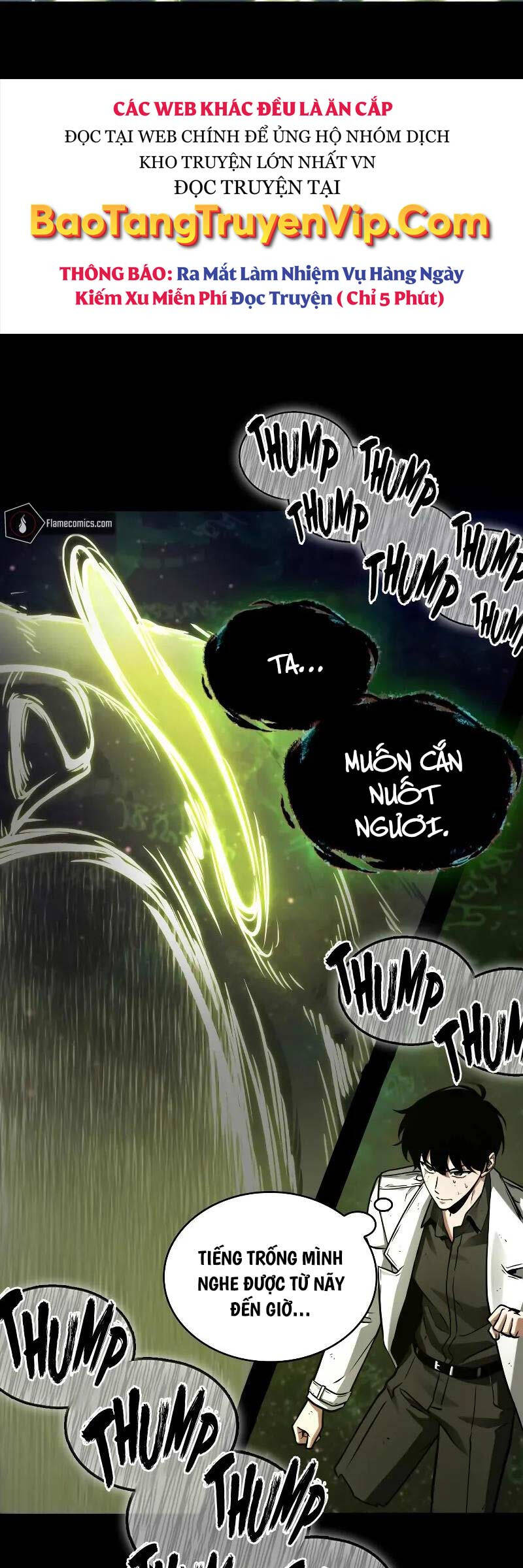 Toàn Trí Độc Giả chapter 206 - Upload bởi truyensieuhay.com