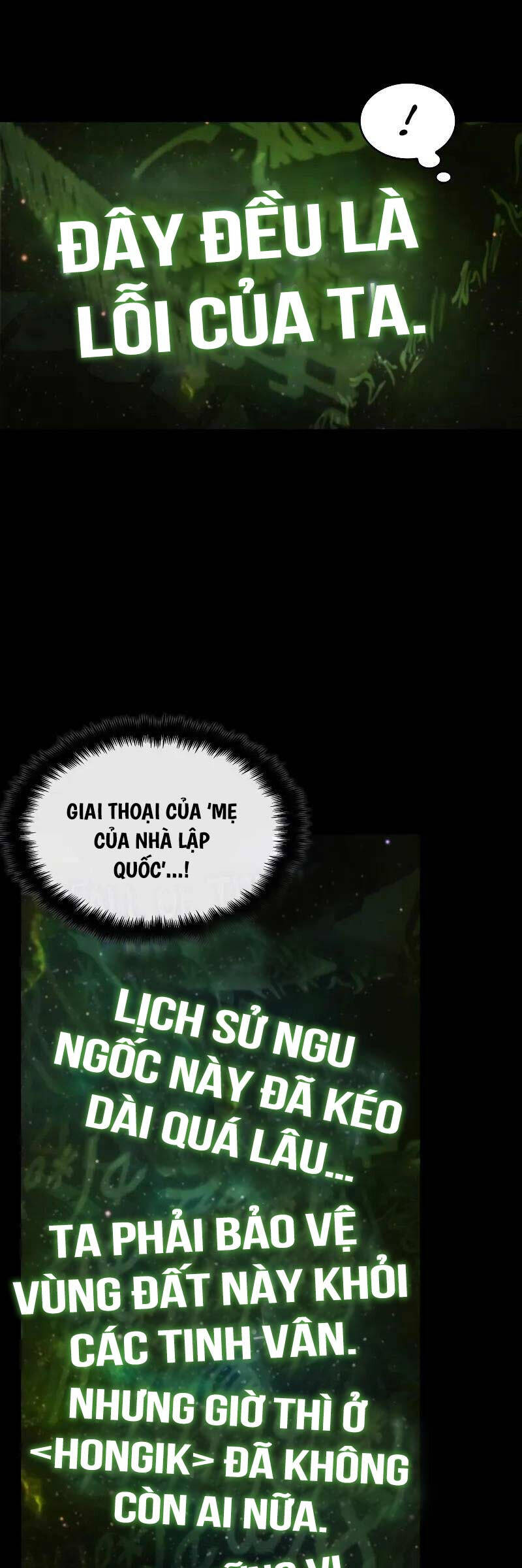 Toàn Trí Độc Giả chapter 206 - Upload bởi truyensieuhay.com