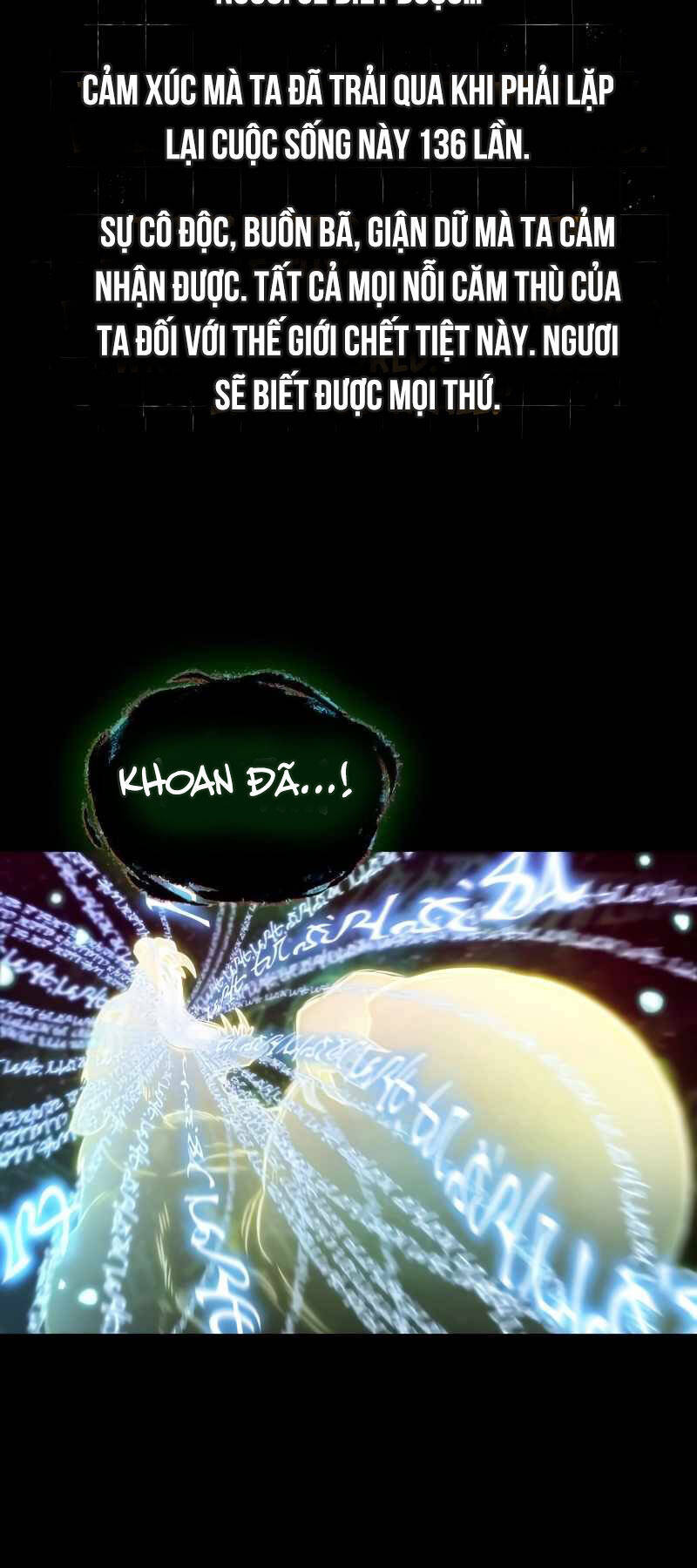 Toàn Trí Độc Giả chapter 207 - Upload bởi truyensieuhay.com
