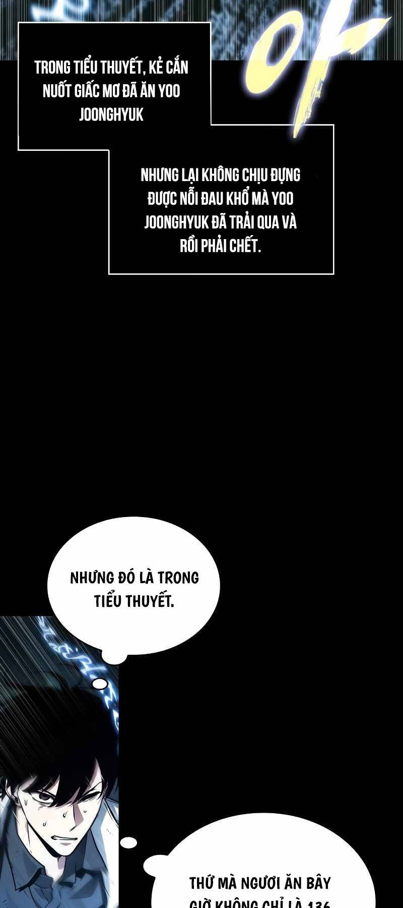 Toàn Trí Độc Giả chapter 207 - Upload bởi truyensieuhay.com