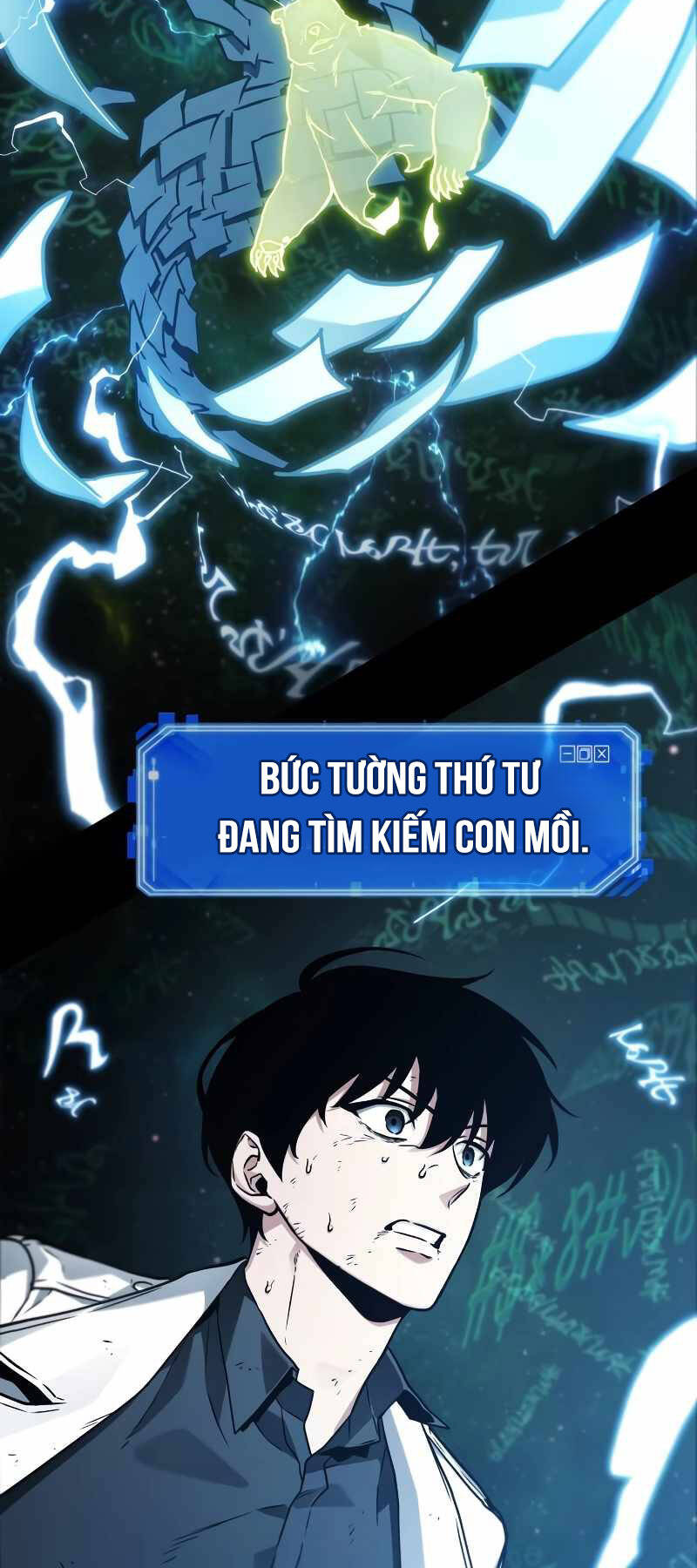 Toàn Trí Độc Giả chapter 207 - Upload bởi truyensieuhay.com