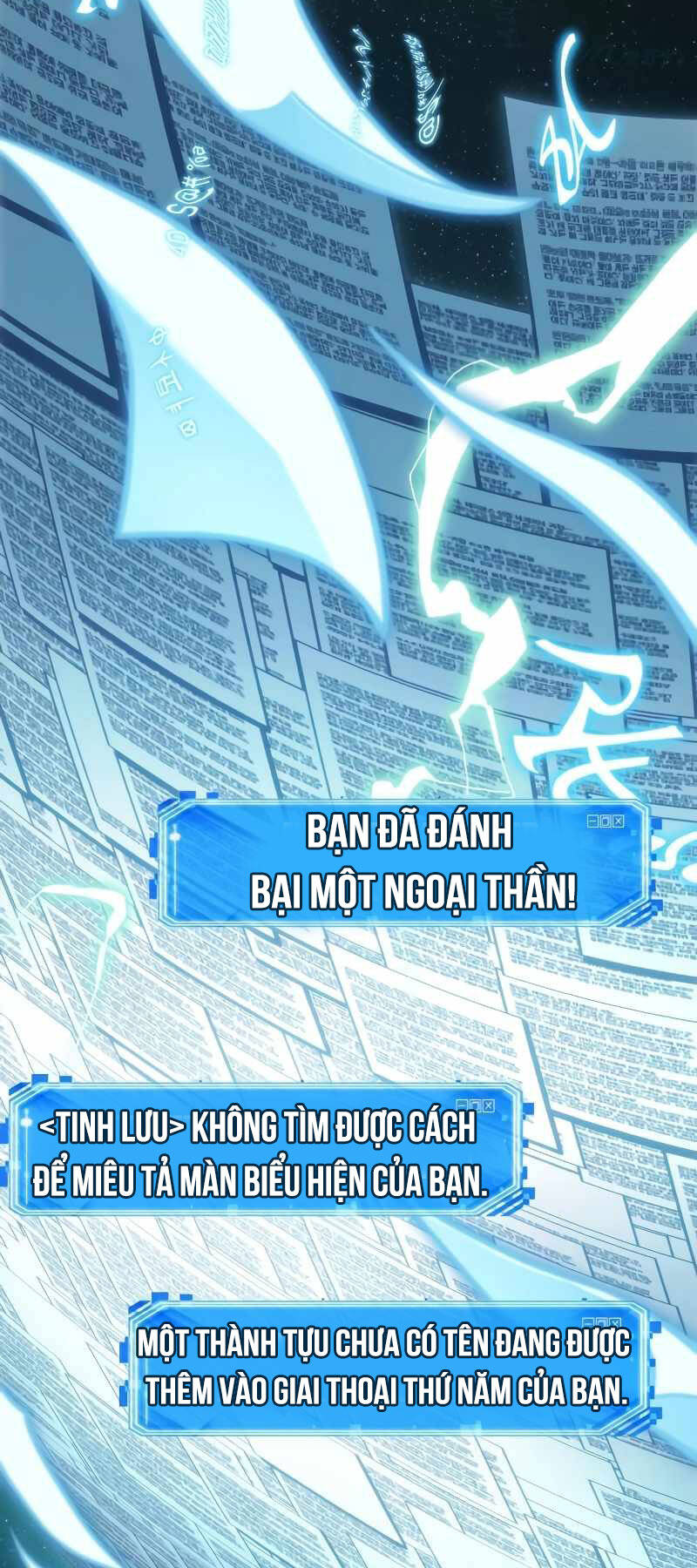 Toàn Trí Độc Giả chapter 207 - Upload bởi truyensieuhay.com