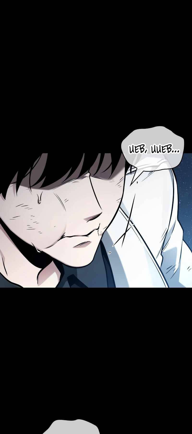 Toàn Trí Độc Giả chapter 207 - Upload bởi truyensieuhay.com