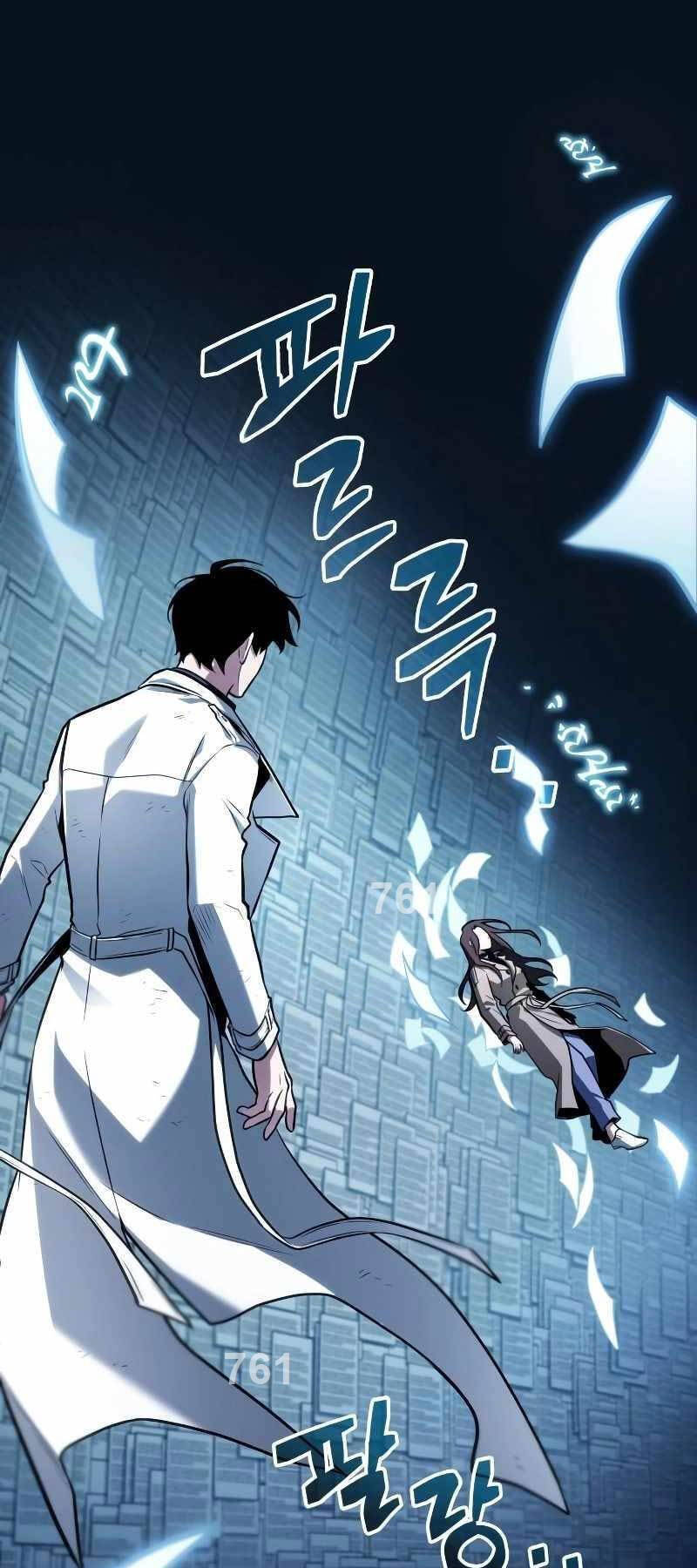 Toàn Trí Độc Giả chapter 208 - Upload bởi truyensieuhay.com