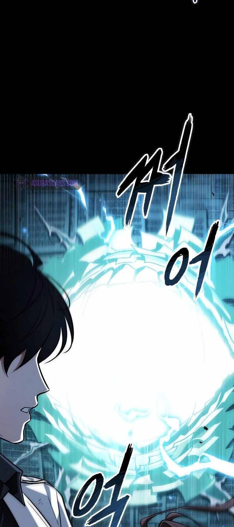 Toàn Trí Độc Giả chapter 208 - Upload bởi truyensieuhay.com