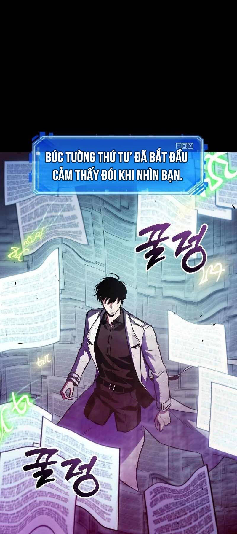 Toàn Trí Độc Giả chapter 208 - Upload bởi truyensieuhay.com