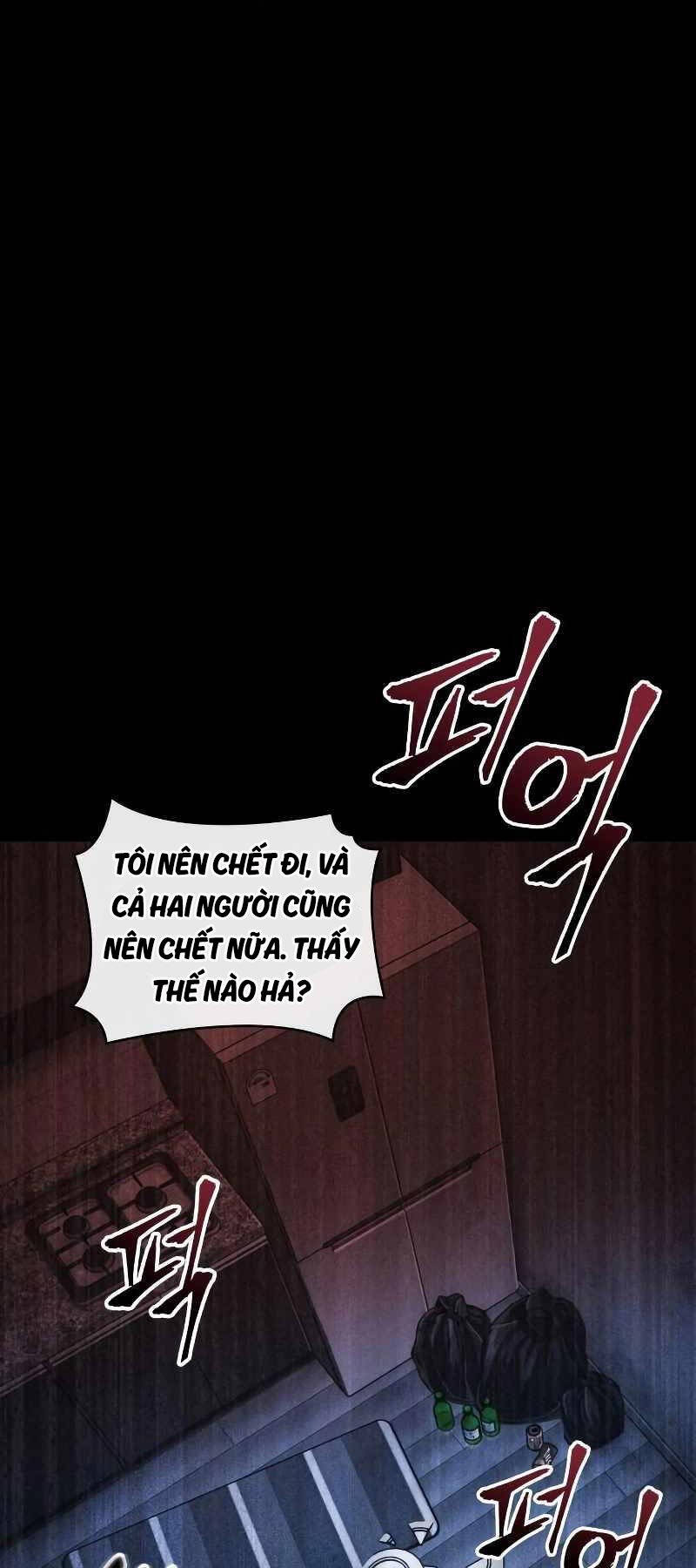 Toàn Trí Độc Giả chapter 208 - Upload bởi truyensieuhay.com