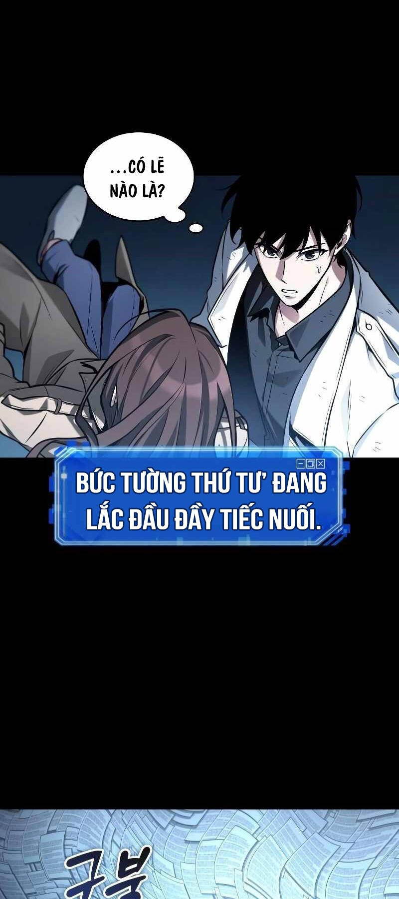 Toàn Trí Độc Giả chapter 208 - Upload bởi truyensieuhay.com
