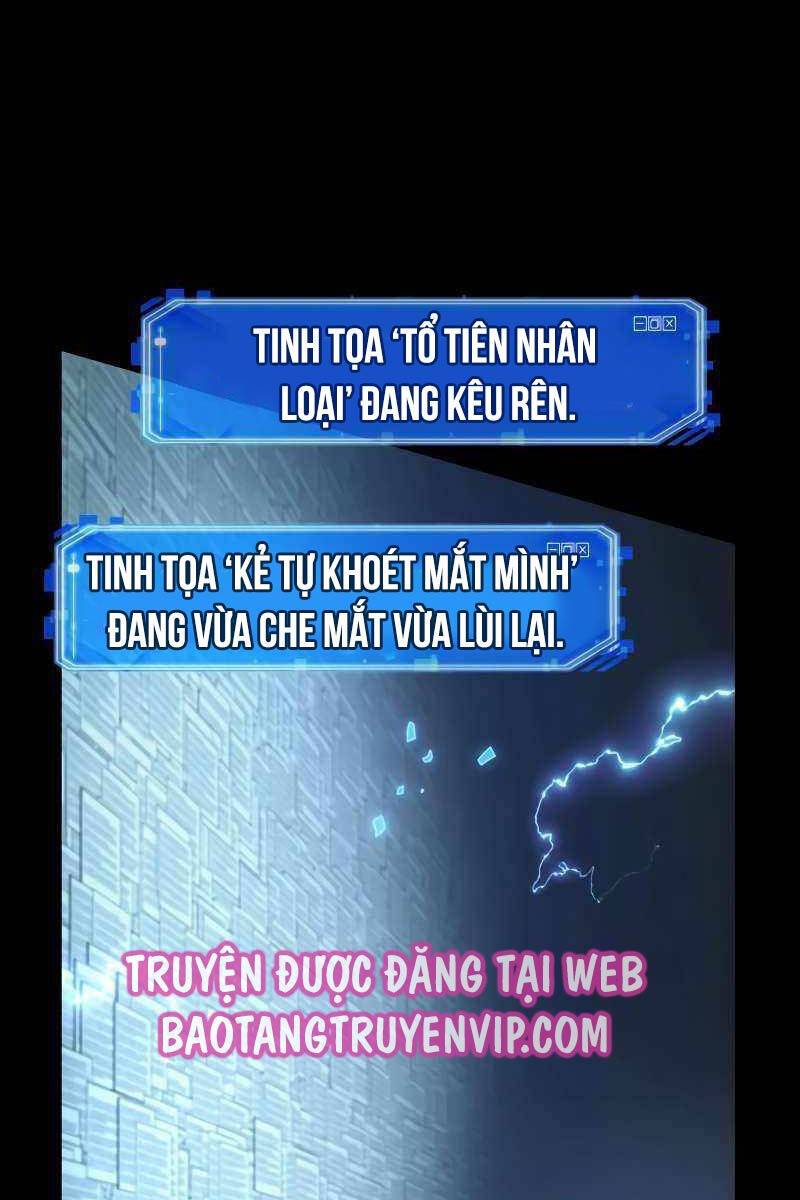 Toàn Trí Độc Giả chapter 209 - Upload bởi truyensieuhay.com