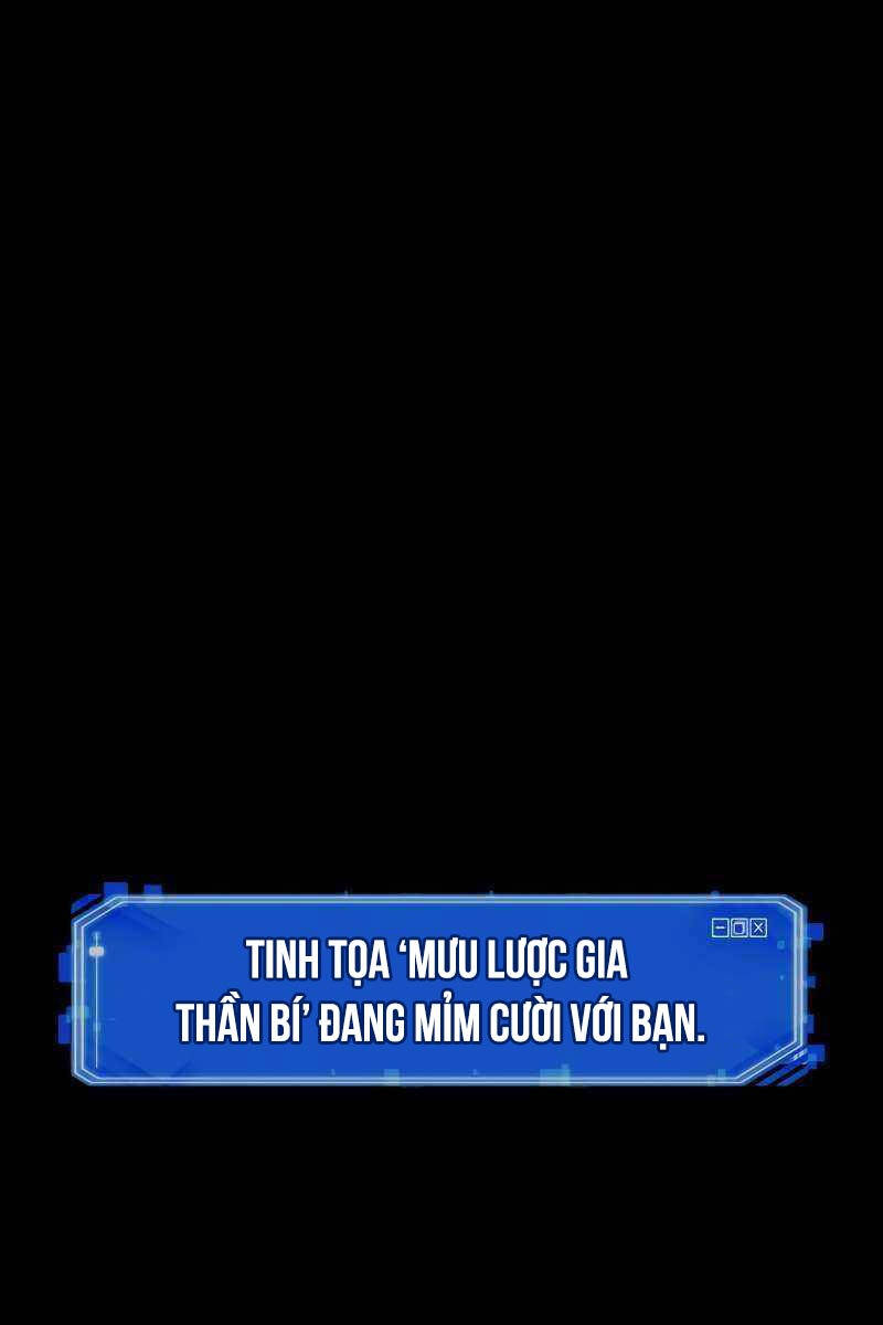 Toàn Trí Độc Giả chapter 209 - Upload bởi truyensieuhay.com