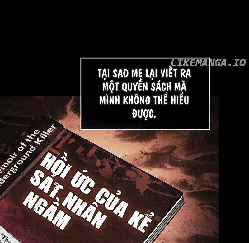 Toàn Trí Độc Giả chapter 209 - Upload bởi truyensieuhay.com