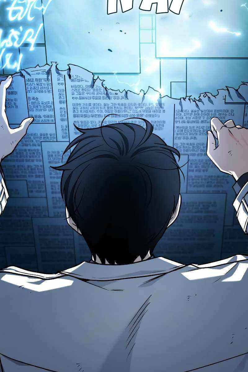 Toàn Trí Độc Giả chapter 209 - Upload bởi truyensieuhay.com
