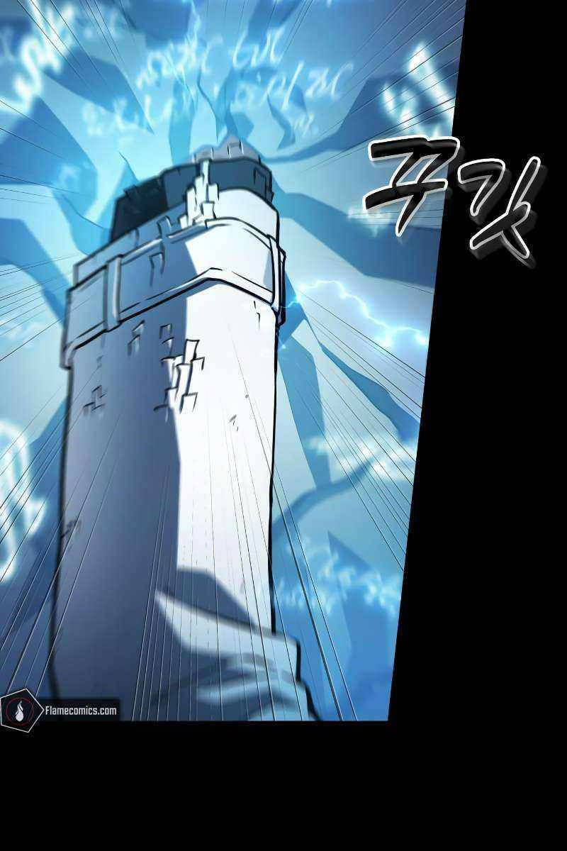 Toàn Trí Độc Giả chapter 209 - Upload bởi truyensieuhay.com