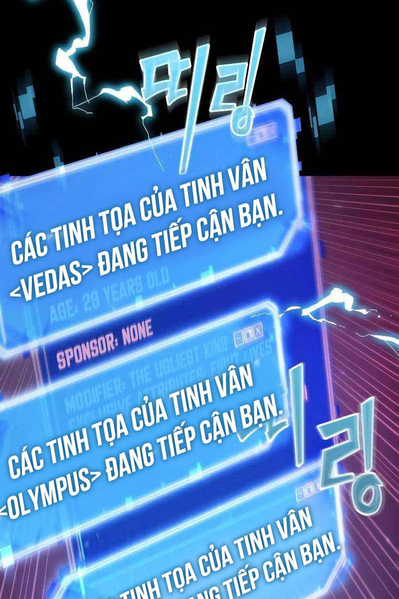Toàn Trí Độc Giả chapter 209 - Upload bởi truyensieuhay.com
