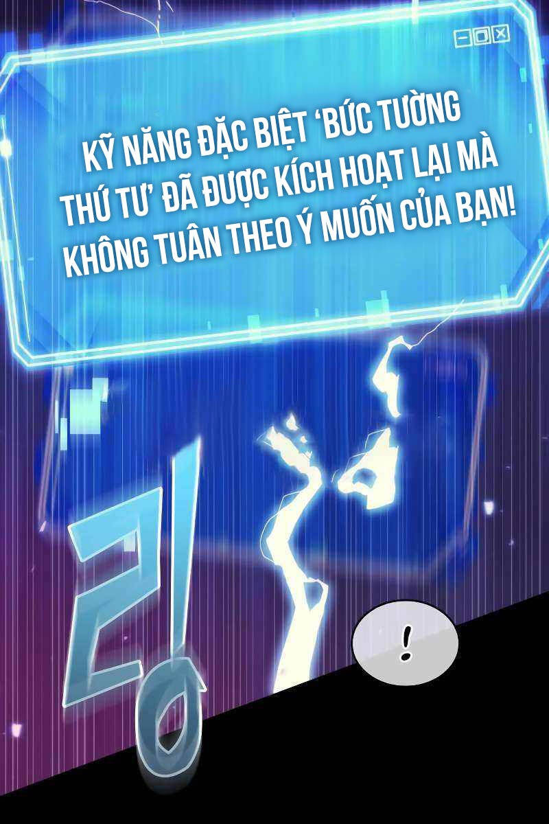 Toàn Trí Độc Giả chapter 209 - Upload bởi truyensieuhay.com