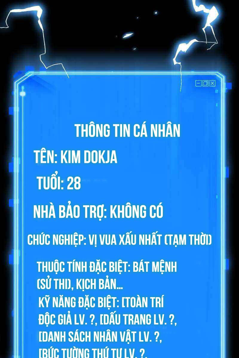 Toàn Trí Độc Giả chapter 209 - Upload bởi truyensieuhay.com