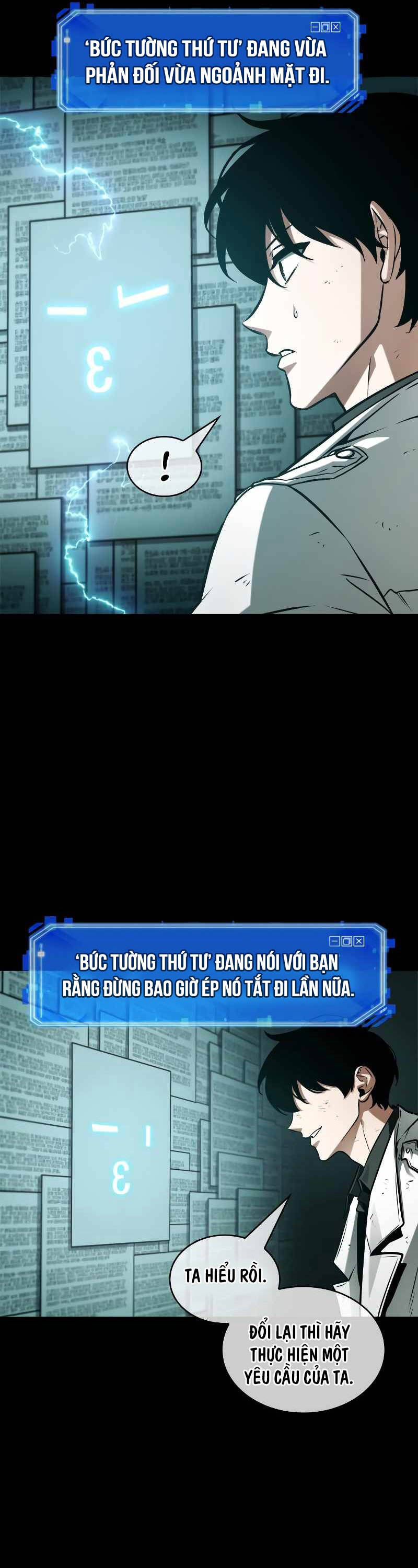 Toàn Trí Độc Giả chapter 210 - Upload bởi truyensieuhay.com