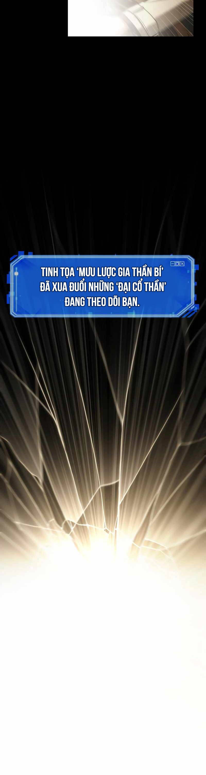 Toàn Trí Độc Giả chapter 210 - Upload bởi truyensieuhay.com