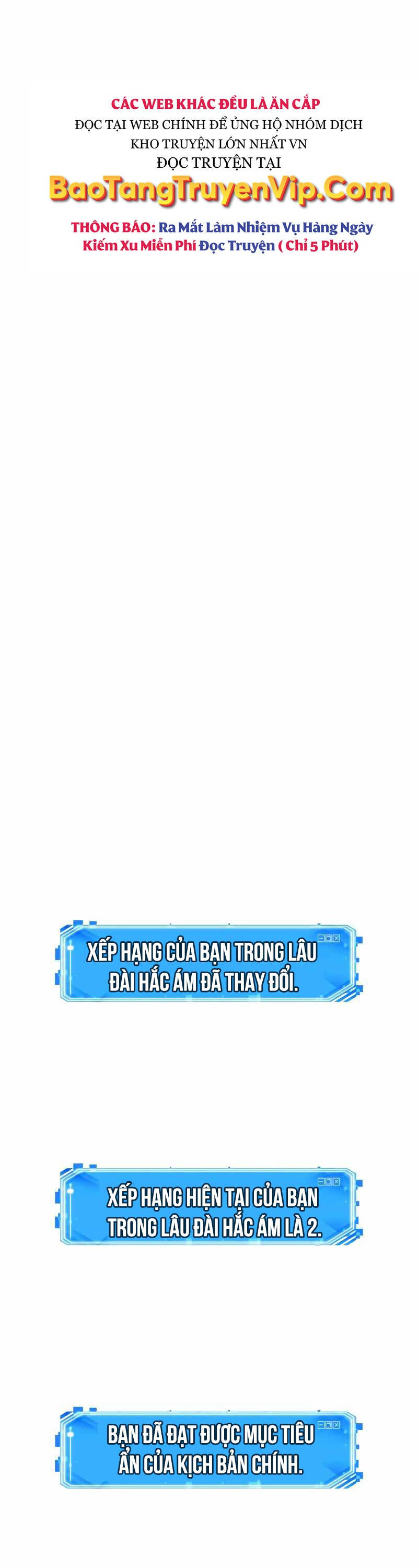 Toàn Trí Độc Giả chapter 210 - Upload bởi truyensieuhay.com