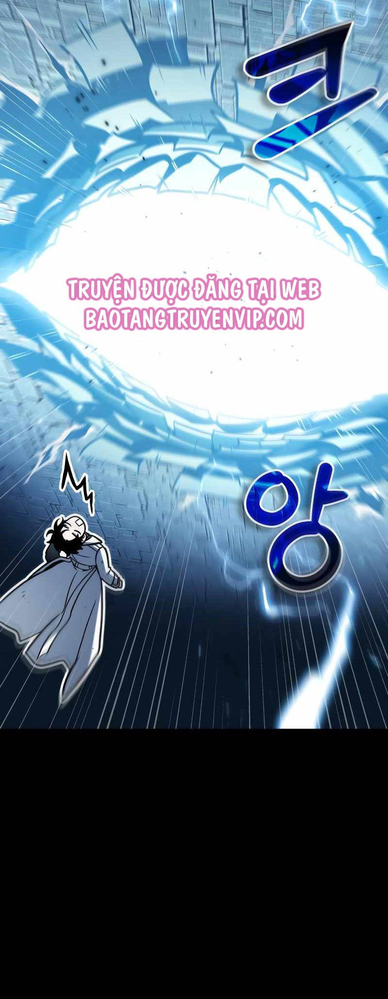 Toàn Trí Độc Giả chapter 210 - Upload bởi truyensieuhay.com