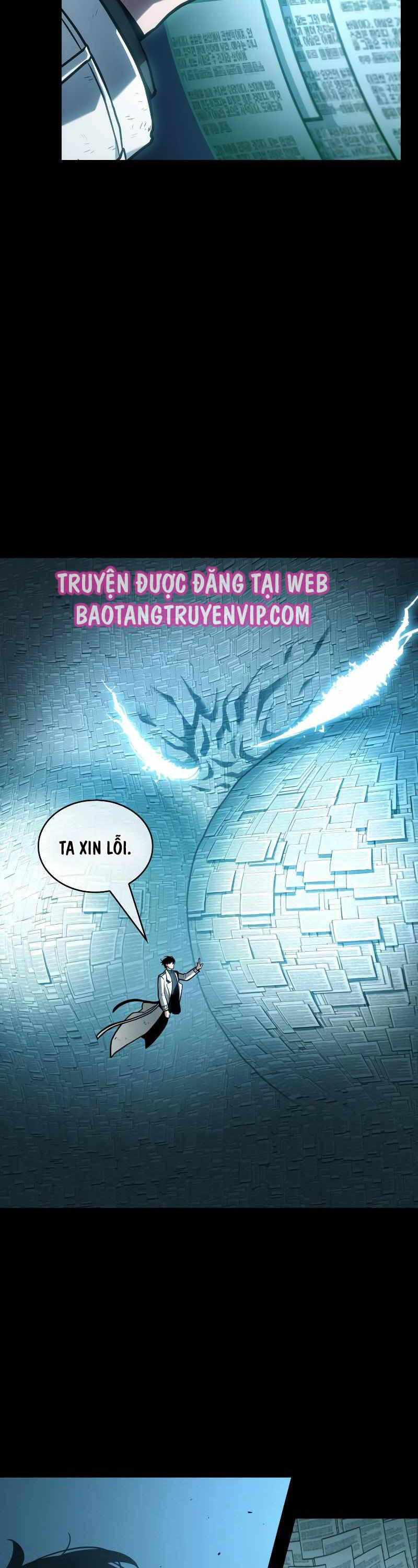 Toàn Trí Độc Giả chapter 210 - Upload bởi truyensieuhay.com