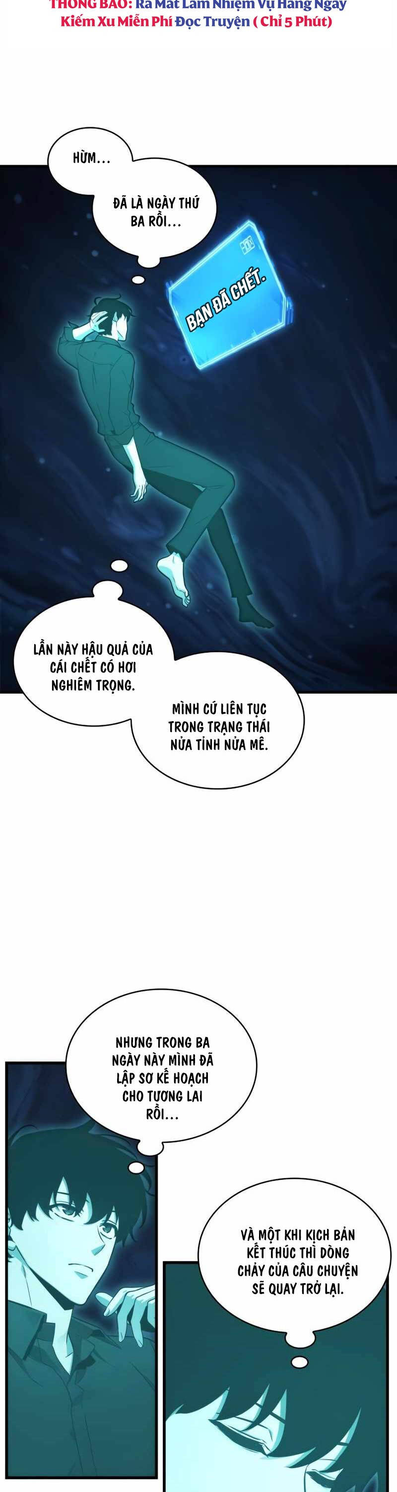 Toàn Trí Độc Giả chapter 211 - Upload bởi truyensieuhay.com
