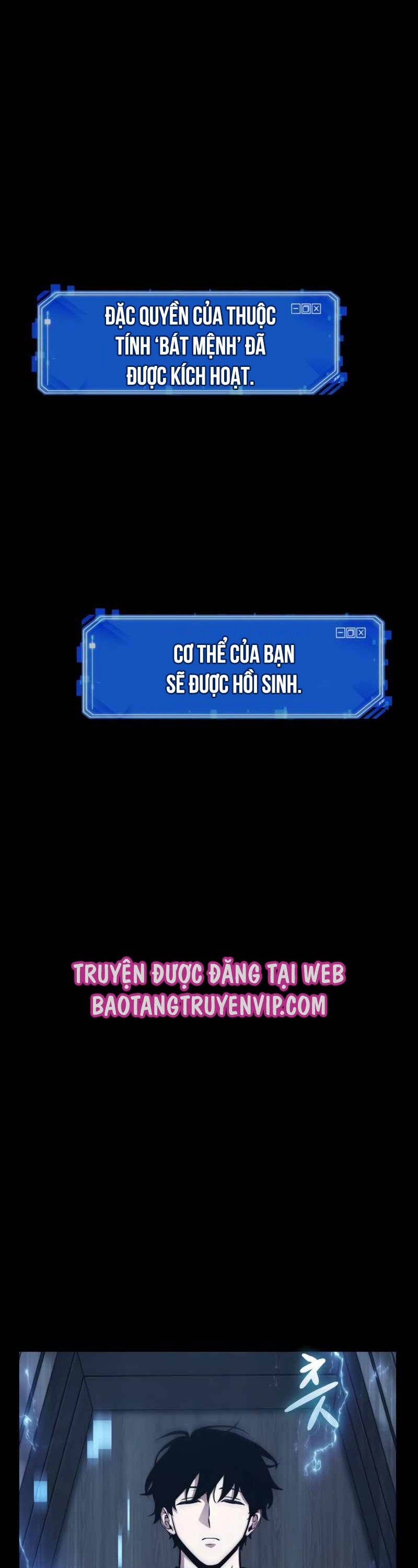 Toàn Trí Độc Giả chapter 211 - Upload bởi truyensieuhay.com