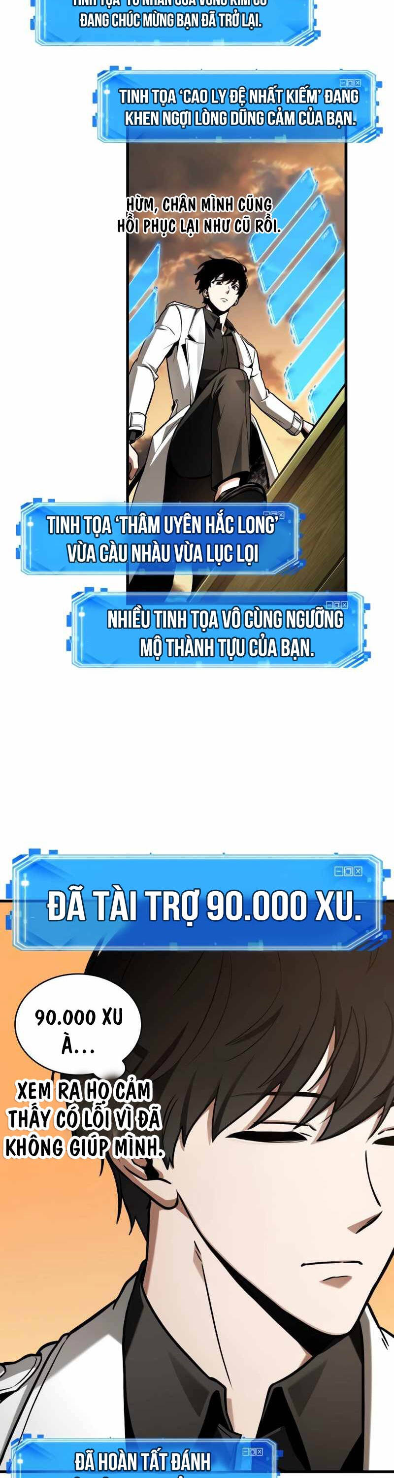 Toàn Trí Độc Giả chapter 211 - Upload bởi truyensieuhay.com