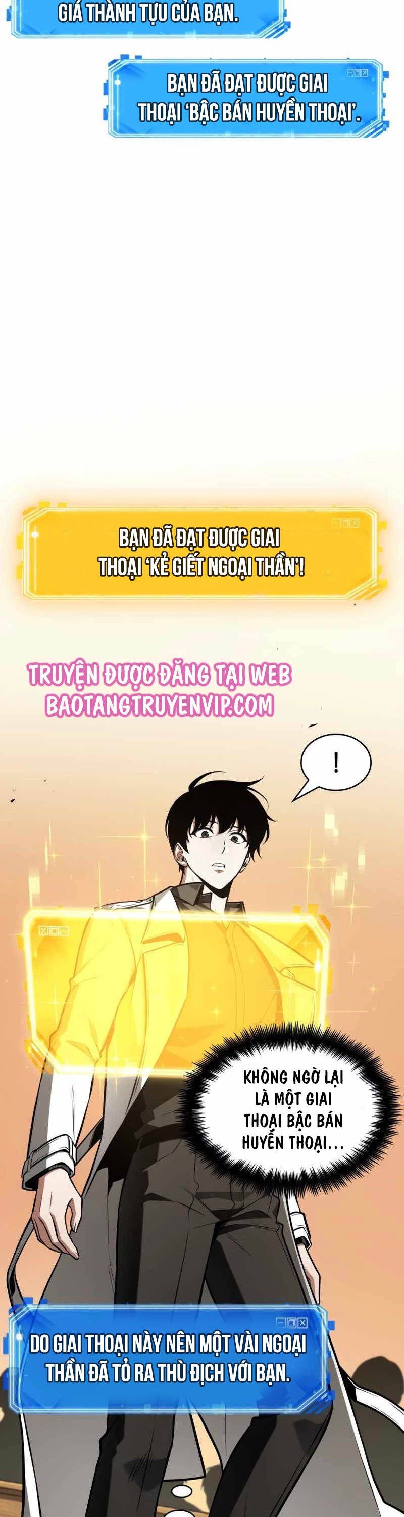 Toàn Trí Độc Giả chapter 211 - Upload bởi truyensieuhay.com