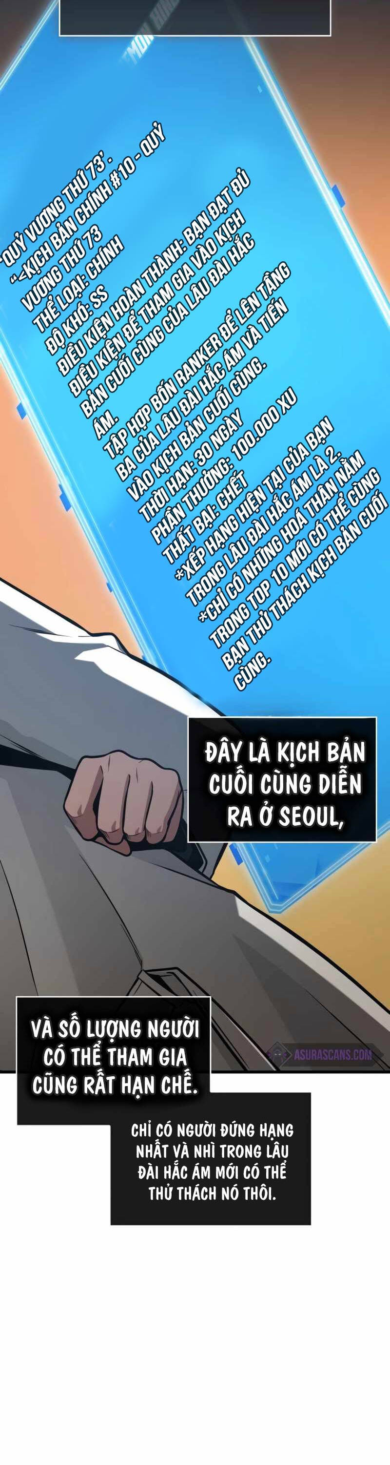 Toàn Trí Độc Giả chapter 211 - Upload bởi truyensieuhay.com