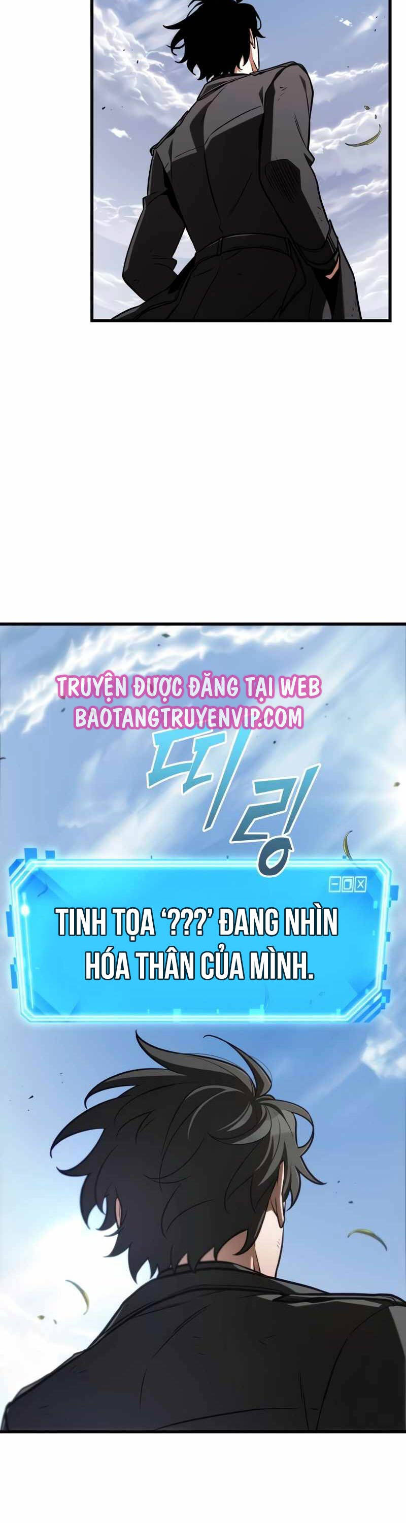 Toàn Trí Độc Giả chapter 211 - Upload bởi truyensieuhay.com