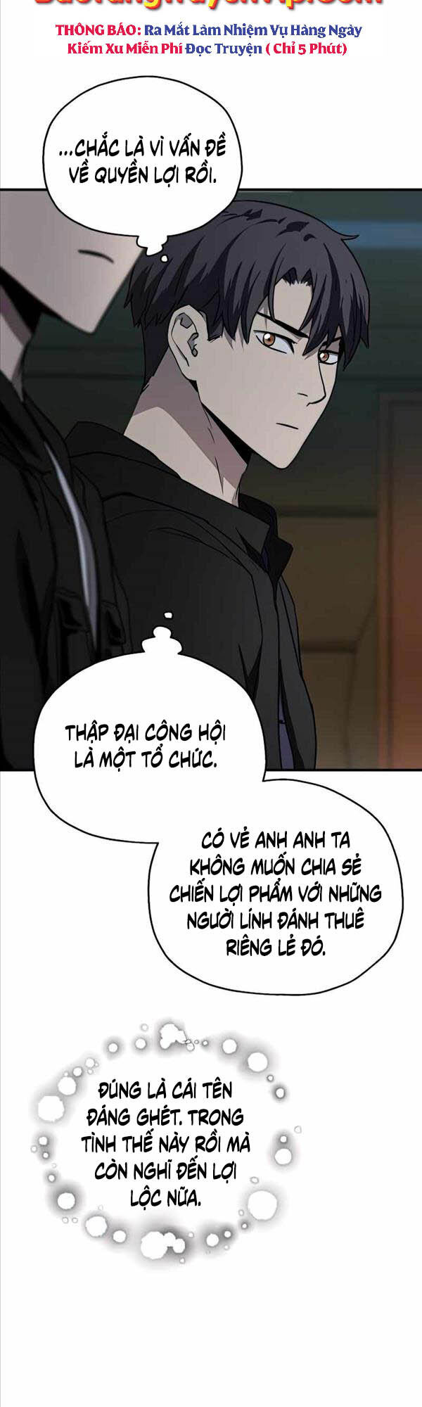 Người Chơi Không Thể Thăng Cấp chapter 88 - Upload bởi truyensieuhay.com