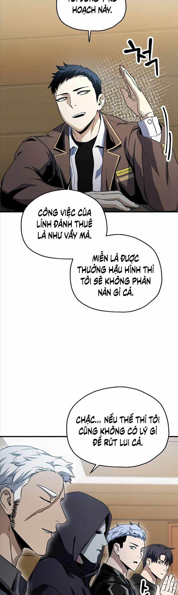 Người Chơi Không Thể Thăng Cấp chapter 88 - Upload bởi truyensieuhay.com
