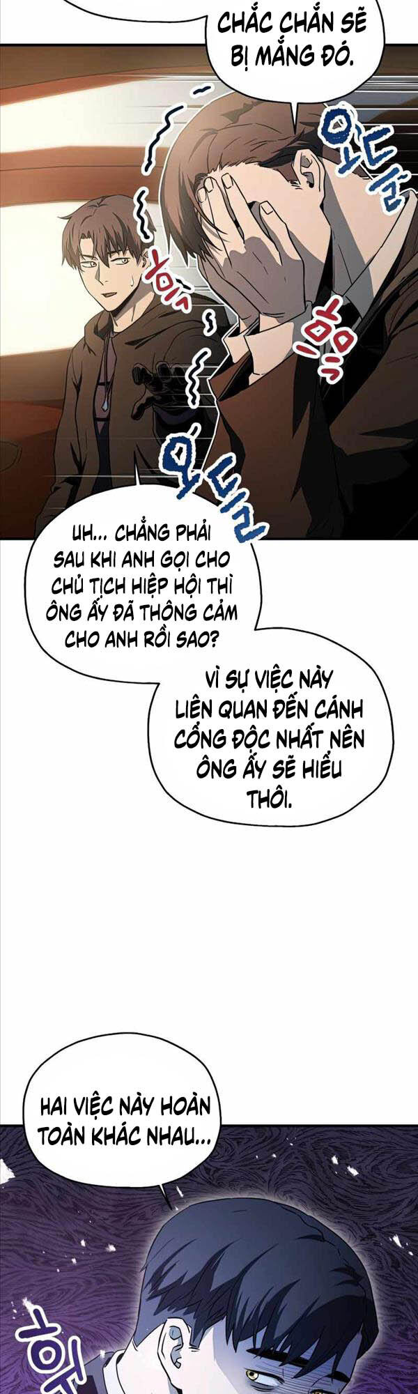 Người Chơi Không Thể Thăng Cấp chapter 88 - Upload bởi truyensieuhay.com