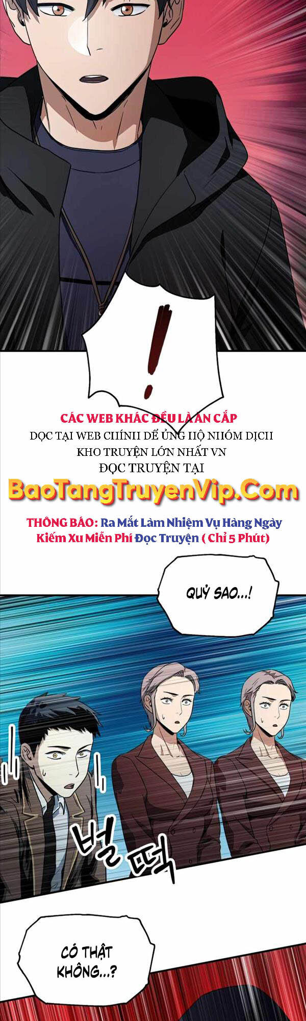 Người Chơi Không Thể Thăng Cấp chapter 88 - Upload bởi truyensieuhay.com