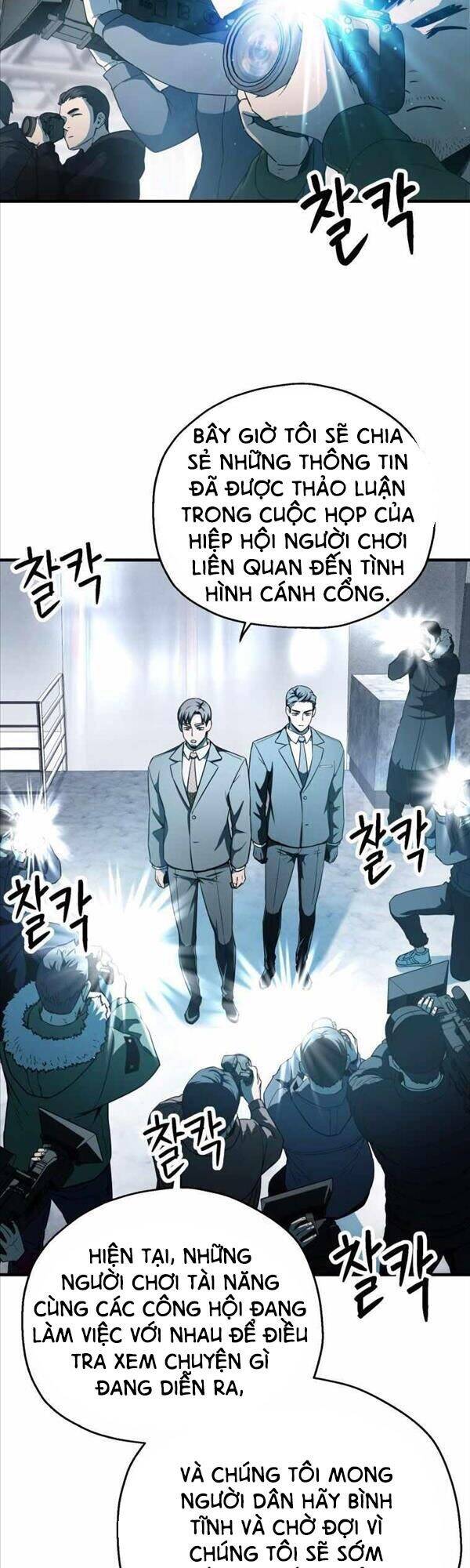 Người Chơi Không Thể Thăng Cấp chapter 91 - Upload bởi truyensieuhay.com