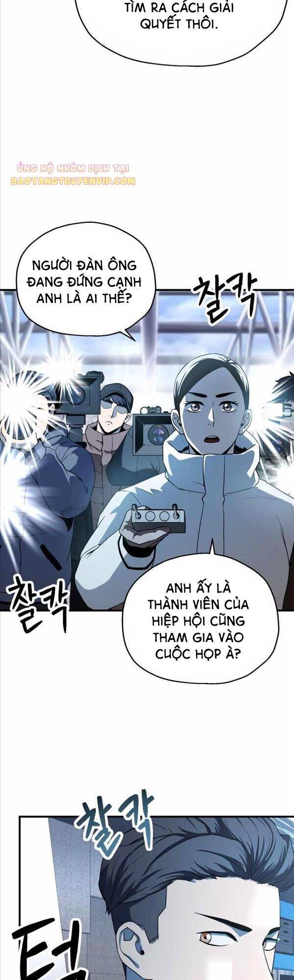 Người Chơi Không Thể Thăng Cấp chapter 91 - Upload bởi truyensieuhay.com
