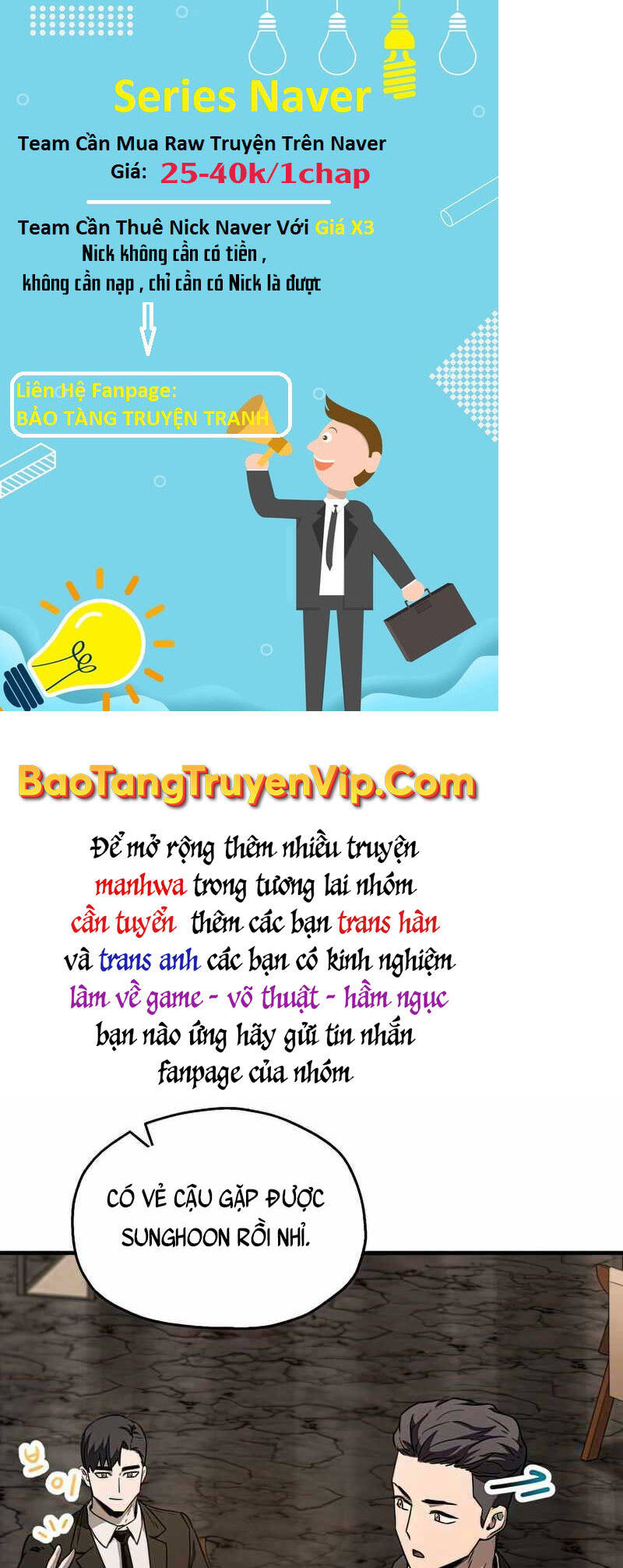 Người Chơi Không Thể Thăng Cấp chapter 93 - Upload bởi truyensieuhay.com