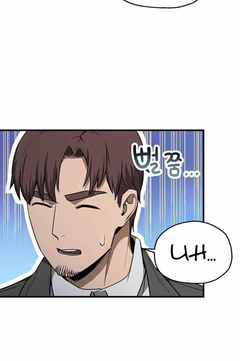 Người Chơi Không Thể Thăng Cấp chapter 93 - Upload bởi truyensieuhay.com