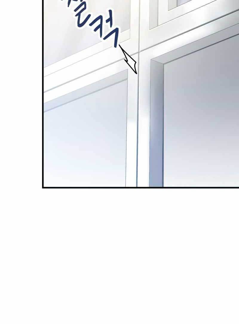 Người Chơi Không Thể Thăng Cấp chapter 94 - Upload bởi truyensieuhay.com