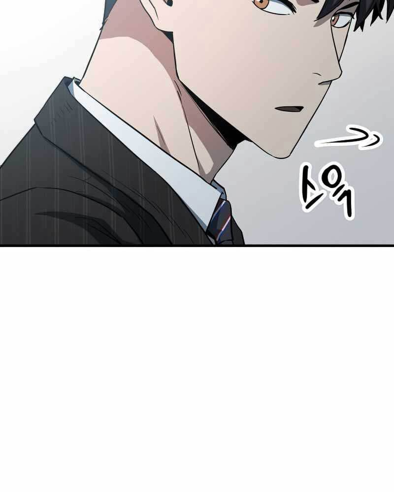 Người Chơi Không Thể Thăng Cấp chapter 94 - Upload bởi truyensieuhay.com