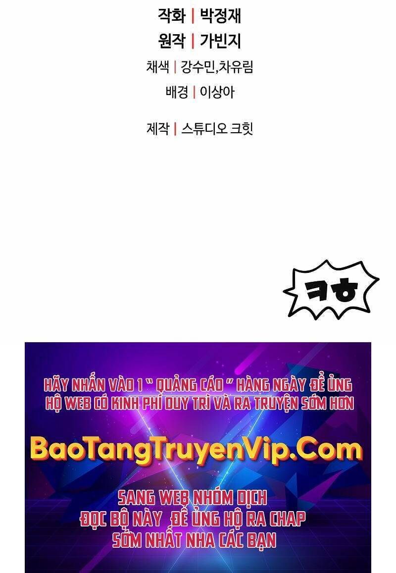 Người Chơi Không Thể Thăng Cấp chapter 95 - Upload bởi truyensieuhay.com
