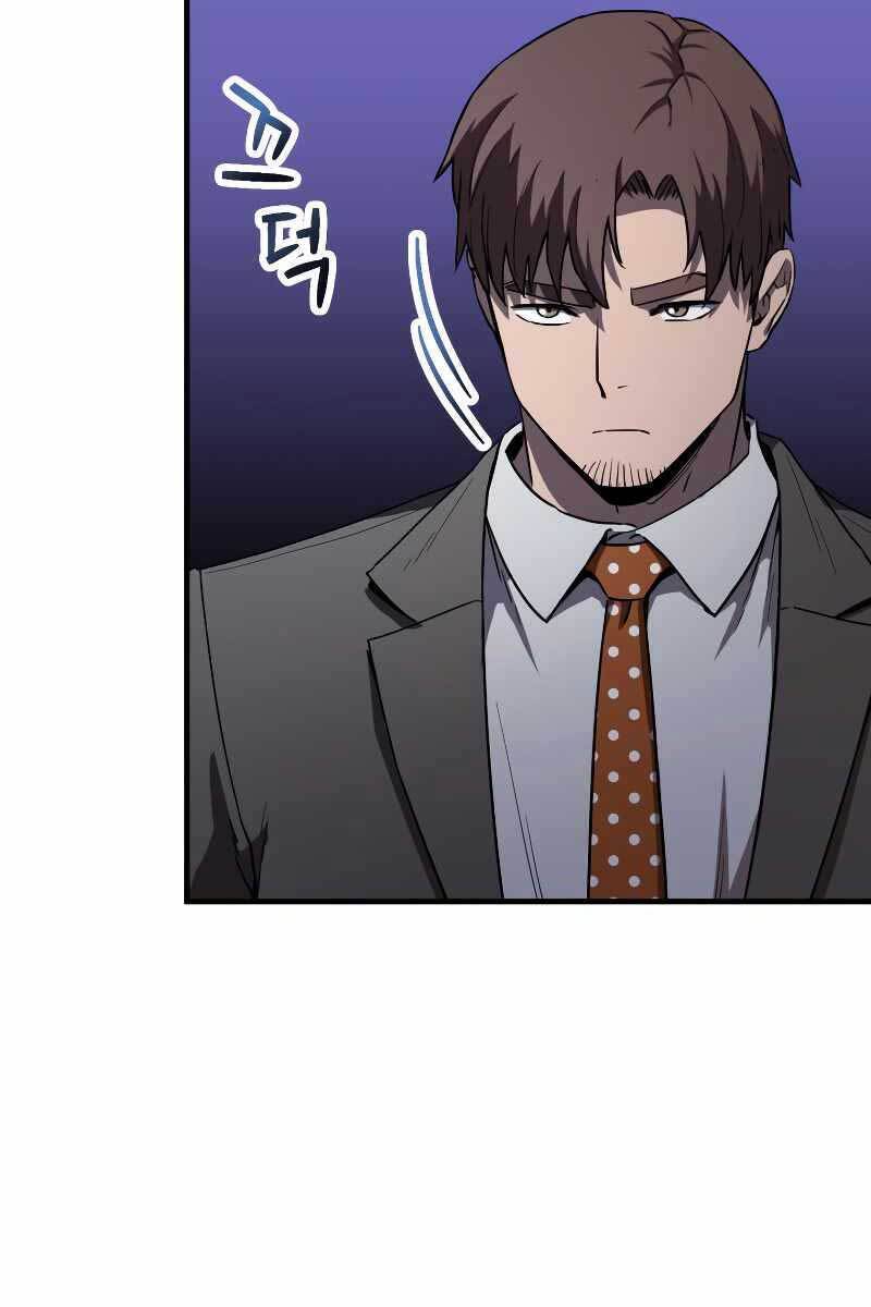 Người Chơi Không Thể Thăng Cấp chapter 95 - Upload bởi truyensieuhay.com