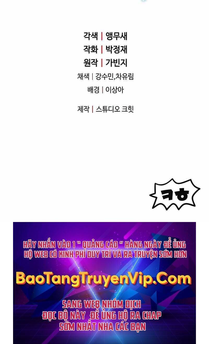 Người Chơi Không Thể Thăng Cấp chapter 96 - Upload bởi truyensieuhay.com