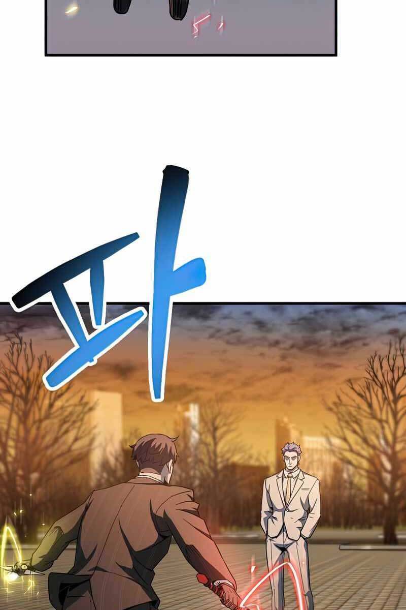 Người Chơi Không Thể Thăng Cấp chapter 96 - Upload bởi truyensieuhay.com